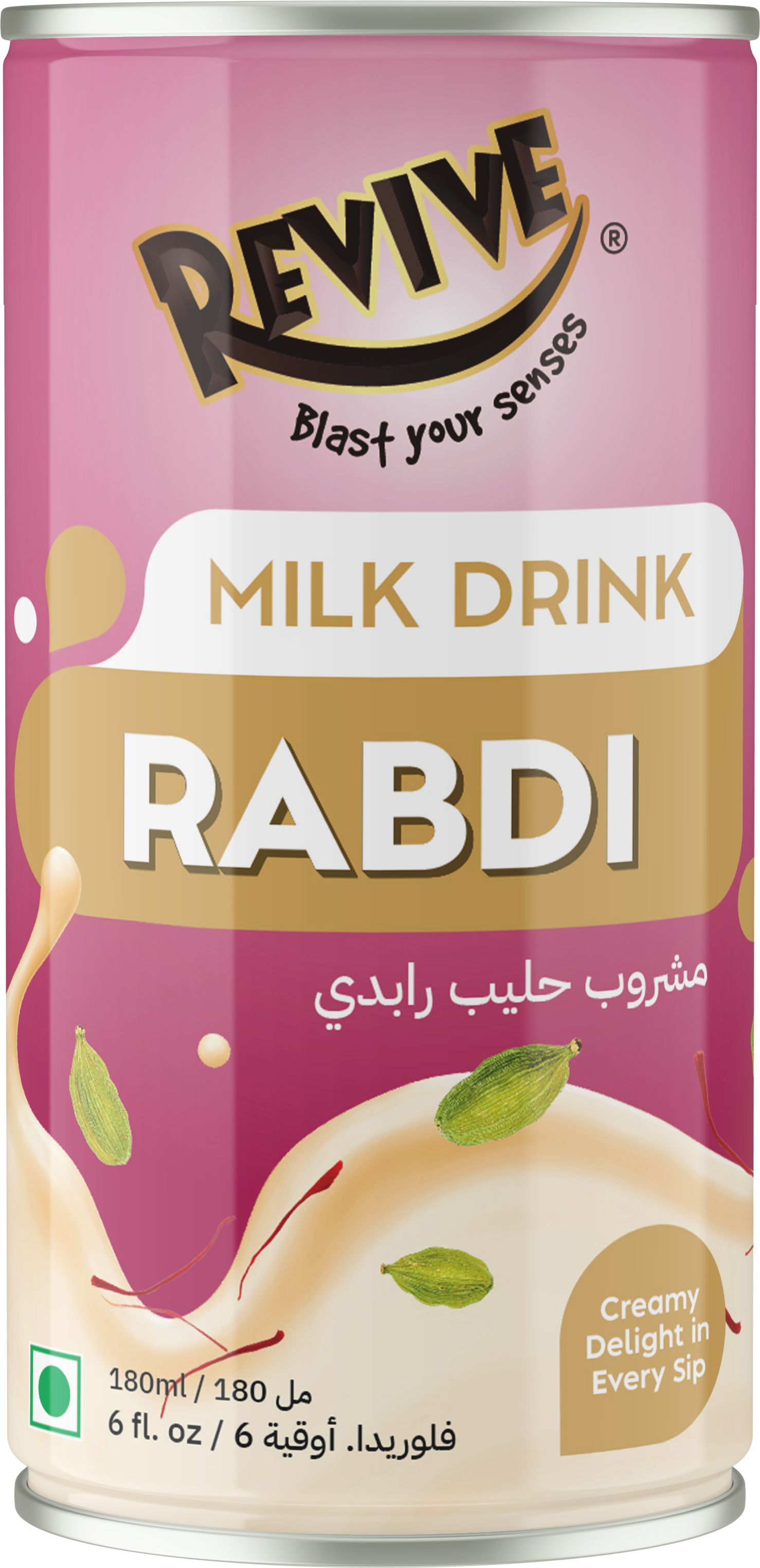 Milk Drink Rabdi