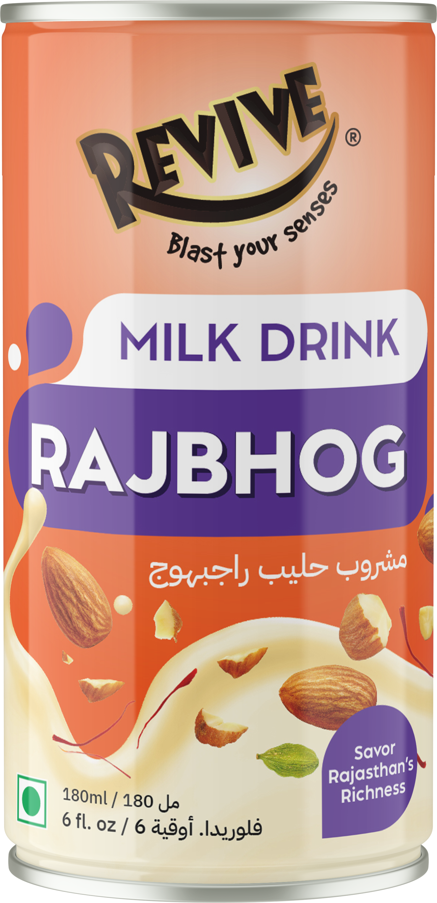 Milk Drink Rajbhog